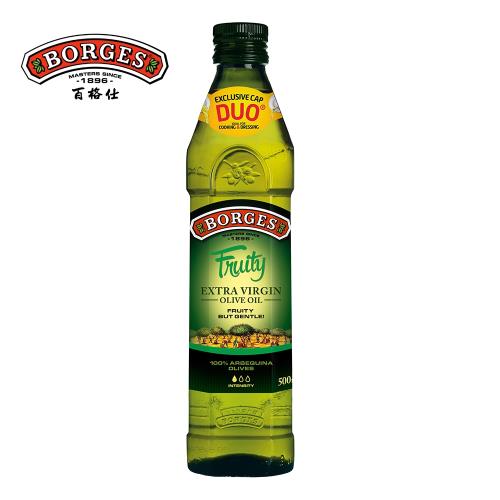 百格仕 阿爾貝吉納原味橄欖油500ML