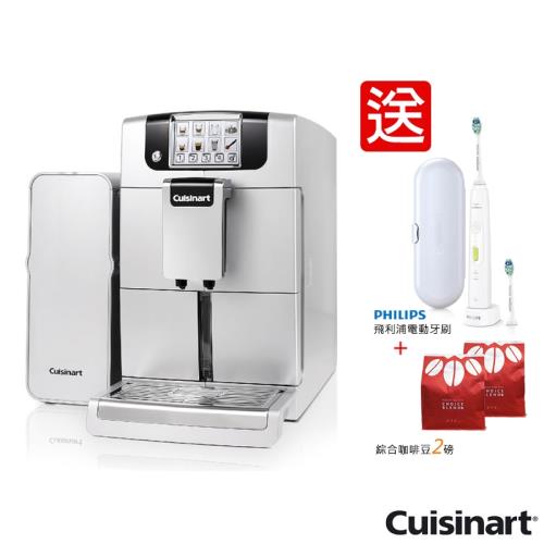 (雙重送) Cuisinart 美膳雅 全自動義式濃縮咖啡機 EM-1000TW