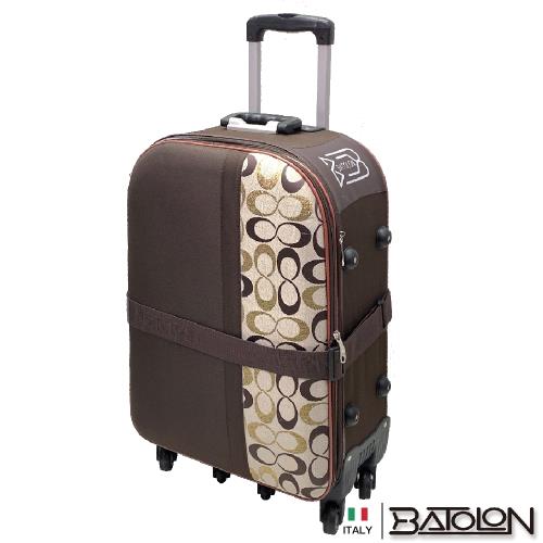 義大利BATOLON  紐約時尚加大六輪行李箱/旅行箱 (20吋)