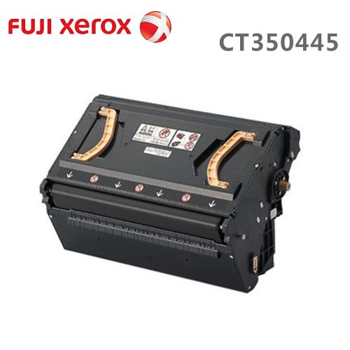 Fuji Xerox CT350445 感光鼓 