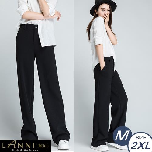 LANNI 藍尼-韓版質感寬鬆闊腿褲 M-2XL