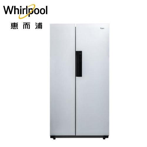 Whirlpool 惠而浦600L白色水晶玻璃對開門變頻冰箱 WHS600LW