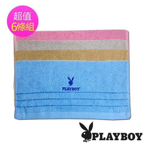 PLAYBOY 三條絲緞毛巾(6條組#PY02)