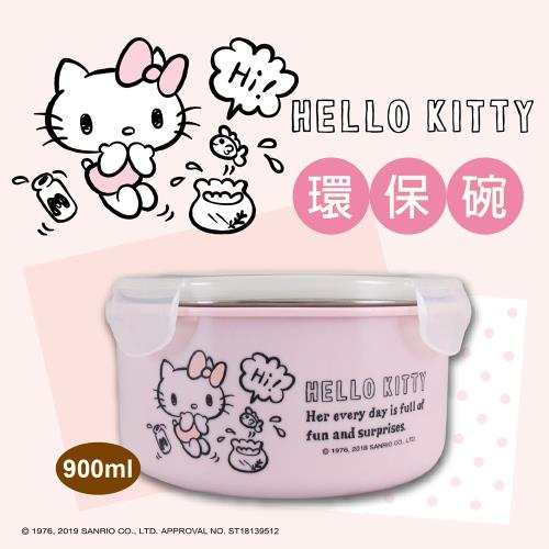 Hello Kitty不鏽鋼環保碗-大KS-8533