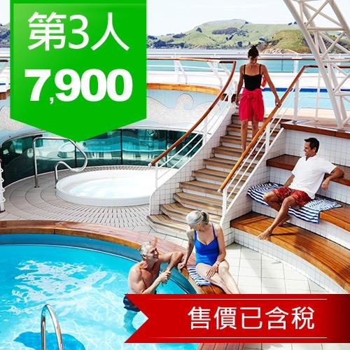 暑假促銷-太陽公主遊輪沖繩+石垣島4日內艙雙人房(含稅)旅遊-單人