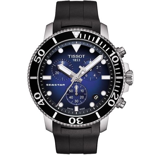 TISSOT天梭 SEASTAR海星計時300米潛水錶(藍/45.5mm) T1204171704100