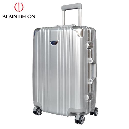 ALAIN DELON 亞蘭德倫 28吋流線雅仕系列行李箱  (銀)