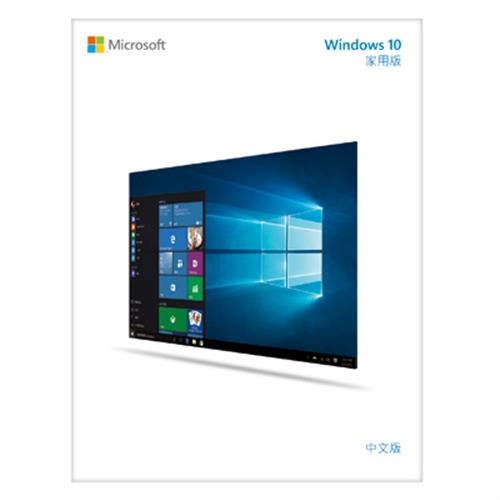 Microsoft Windows 10 家用版 ESD 數位下載版 (KW9-00265)