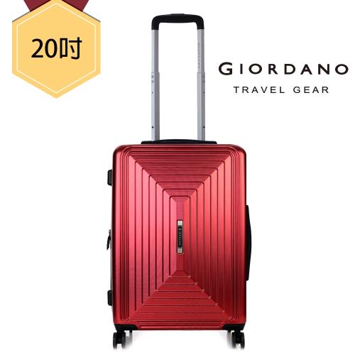 GIORDANO 佐丹奴 - 輕旅城市系列 20吋 行李箱/拉桿箱/登機箱(紅)