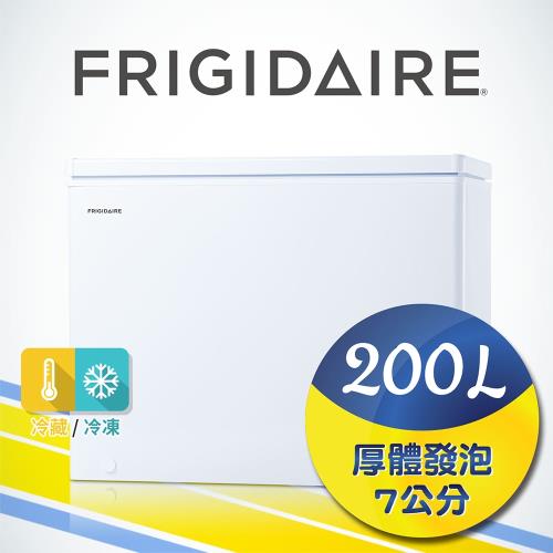 美國富及第Frigidaire 200L 商用等級冷藏冷凍櫃 FRT-2009HZR 福利品