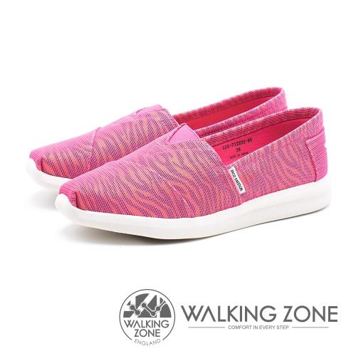 WALKING ZONE 斑馬紋透氣直套式休閒鞋 女鞋-桃粉