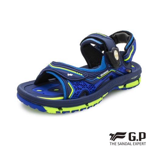 G.P 兒童透氣舒適磁扣兩用涼拖鞋G9262B-寶藍色(SIZE:32-36 共二色)