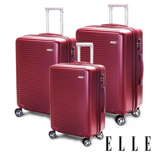 ELLE 裸鑽刻紋系列-經典橫條紋霧面防刮旅行箱20+24+28吋-紅色 EL31168