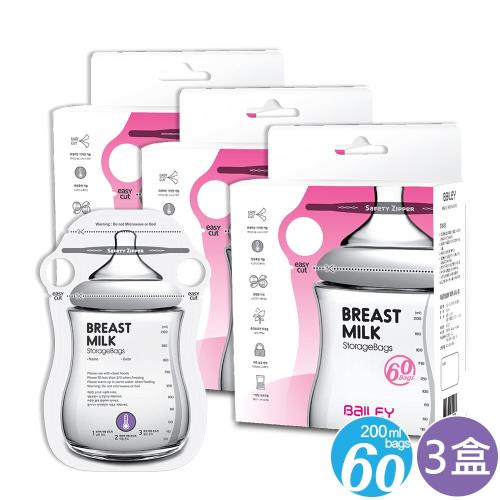 【韓國BAILEY貝睿】感溫母乳儲存袋(指孔型60入)3盒