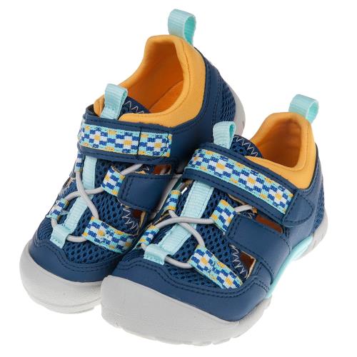 《布布童鞋》Moonstar日本藍色玩耍速乾兒童運動機能鞋(15~19公分) [ I9B315B ] 