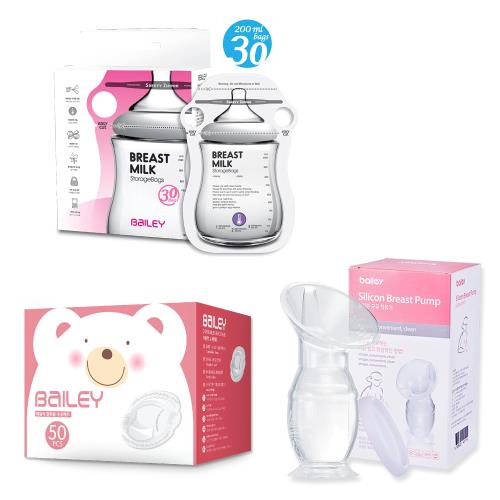 【韓國BAILEY貝睿】感溫母乳儲存袋(指孔型30入)+防溢乳墊(50入)+集乳器