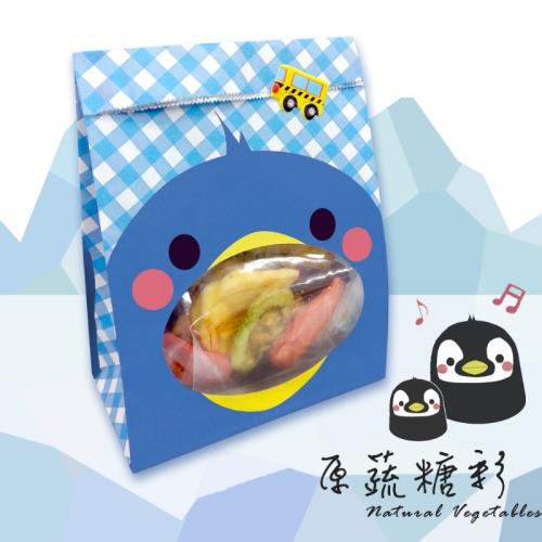 原蔬糖彩 Q萌藍色小企鵝蔬果脆片袋(60g)