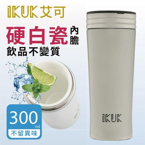 IKUK 真空雙層內陶瓷保溫杯300ML-金屬色 IKTV-300SR