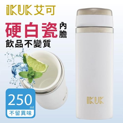 IKUK 輕量內陶瓷隨行杯250ml-珍珠白 IKBI-250WT