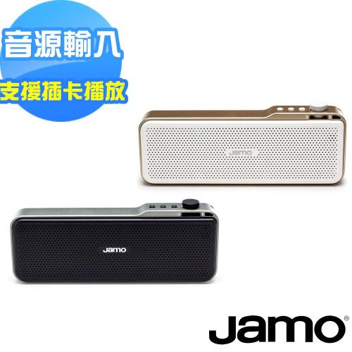【丹麥JAMO】插卡式FM藍牙喇叭 DS3