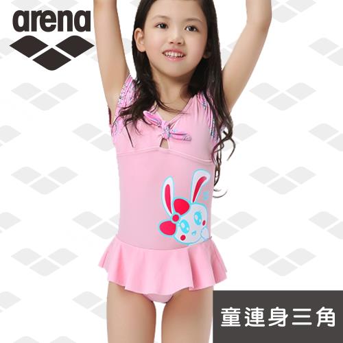 限量 春夏新款 arena 兒童泳衣 CKS9304WK 女童連體泳衣 裙擺可愛卡通印花 柔軟舒適
