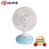 尚朋堂 12吋桌扇 台灣製電扇 SF-1266