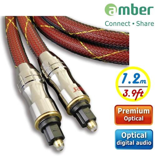 amber 光纖數位音訊傳輸線Toslink對Toslink，PREMIUM Optical Digital Audio S/PDIF【1.2m】