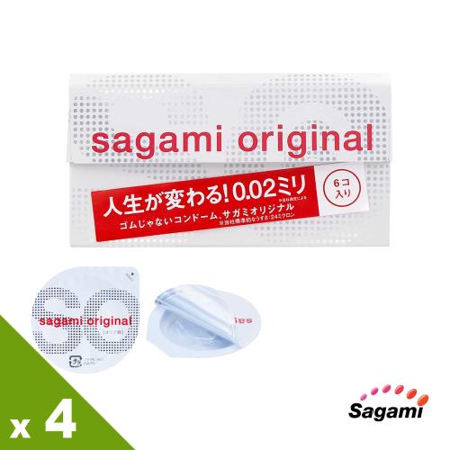 【相模Sagami】元祖002極致薄衛生套 (6入x4盒)
