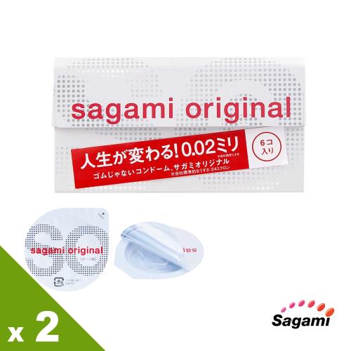 【相模Sagami】元祖002極致薄衛生套 (6入x2盒)