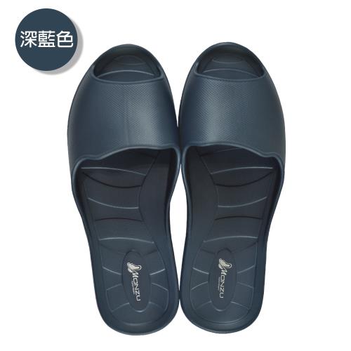 (MONZU)零著感一體成型防滑魚口室內外拖鞋-深藍色
