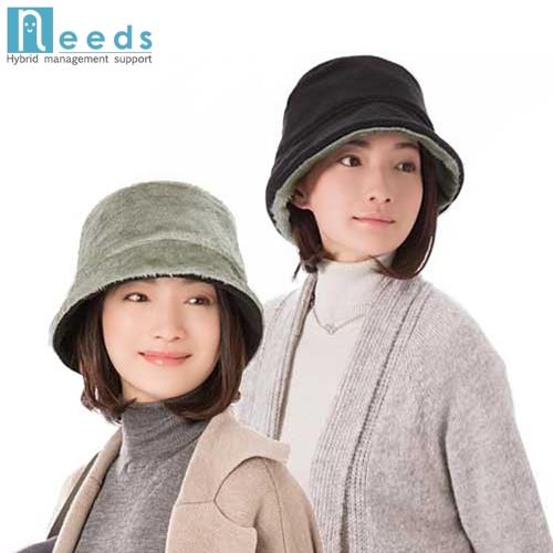 日本NEEDS好收納雙面戴羊毛絨毛保暖帽#674 あったかリバーシブル帽子(674140米/咖 / 674553黑/灰)