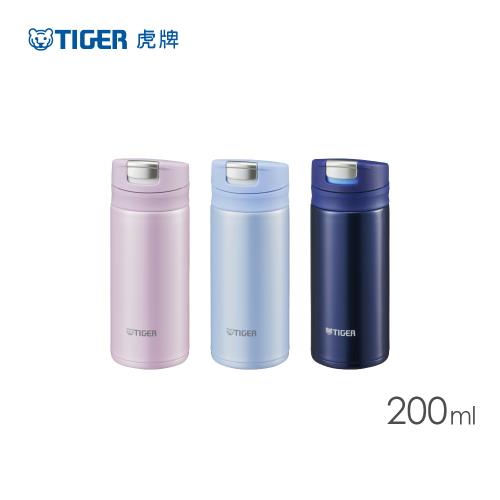 【TIGER 虎牌】200c 夢重力極輕量彈蓋式保溫杯保冷瓶(MMX-A021)