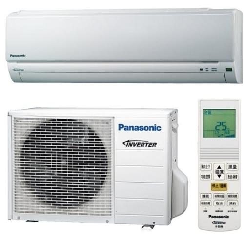 Panasonic國際牌 一級能效 變頻冷暖分離式冷氣3坪CS-K22BA2/CU-K22BHA2