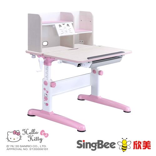 【SingBee欣美】 Hello Kitty 手搖雙板桌 兒童書桌 兒童成長書桌 可升降書桌-90cm桌面 