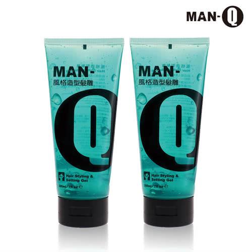 MAN-Q 風格造型髮雕200gX2