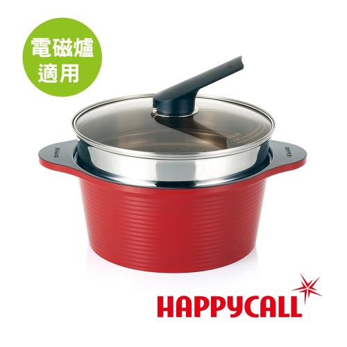 【韓國HAPPYCALL】IH彩色陶瓷不沾喜氣紅湯鍋24公分組(含304不銹鋼蒸籠)
