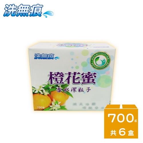 限時下殺 洗無痕橙花蜜香水洗衣粉700gx6盒 洗衣粉 洗衣片 Her森森購物網 限時下殺 洗無痕橙花蜜香水洗衣粉700gx6盒 洗衣粉 洗衣片 Her森森購物網
