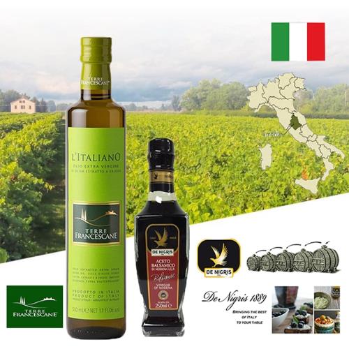 特羅法蘭斯坎-LITALIANO特級冷壓初榨橄欖油+德尼格斯-黃金巴薩米克醋  二入組
