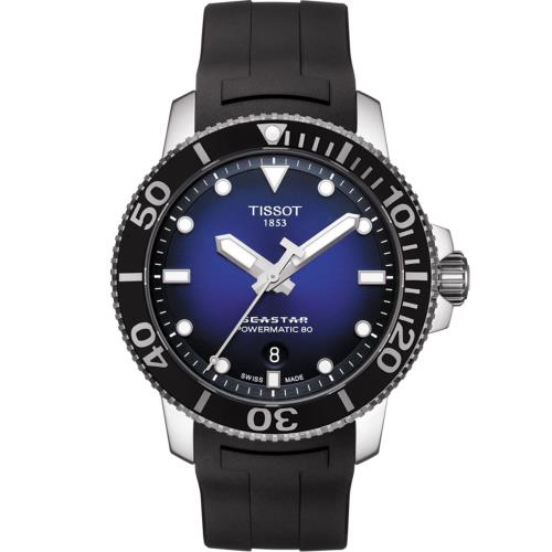 TISSOT Seastar 海星潛水機械錶(T1204071704100)43mm