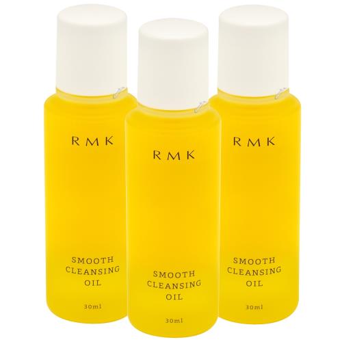 RMK 潔膚油(smooth)(30ml*3)