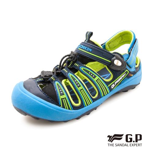 G.P 兒童越野護趾鞋G9224B-藍色(SIZE:31-35 共二色)