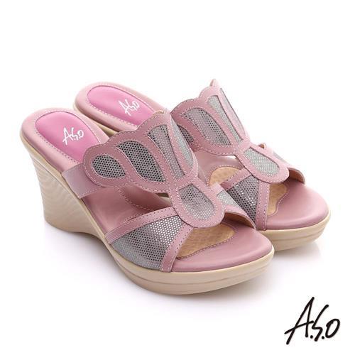 A.S.O 挺麗氣墊 全真皮奈米氣墊楔型涼拖鞋- 粉紅