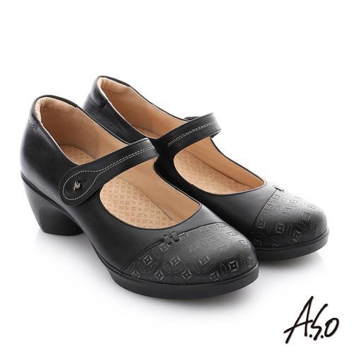 A.S.O 紓壓氣墊 魔鬼氈奈米鞋墊壓紋低跟休閒鞋- 黑