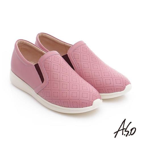 A.S.O 樂福氣墊 全真皮奈米菱格壓紋休閒鞋- 粉紅