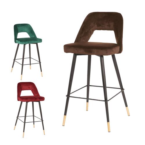 Boden-奧蘿拉質感絨布面吧台椅/高腳椅/單椅(三色可選)