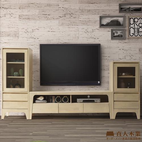 日本直人木業-STAY全實木洗白色152公分電視搭配100公分高低展示櫃