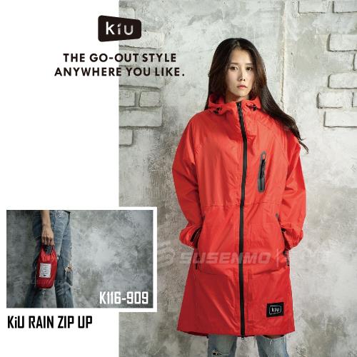 KiU RAIN ZIP UP系列 K116-909 日本雨衣 日本風衣雨衣 斗篷雨衣  PK 粉色