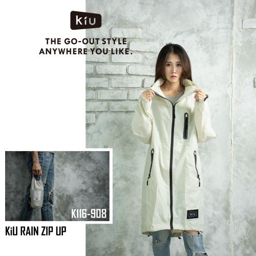 KiU RAIN ZIP UP系列 K116-908 日本雨衣 日本風衣雨衣 斗篷雨衣 OF 白色