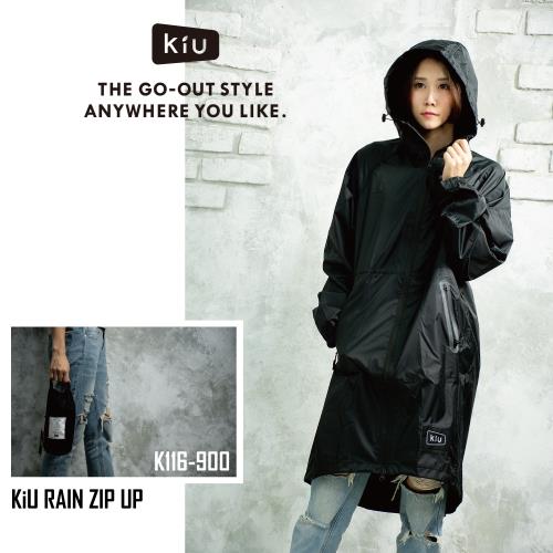 KiU RAIN ZIP UP系列 K116-900 日本雨衣 日本風衣雨衣 斗篷雨衣  BK 黑色