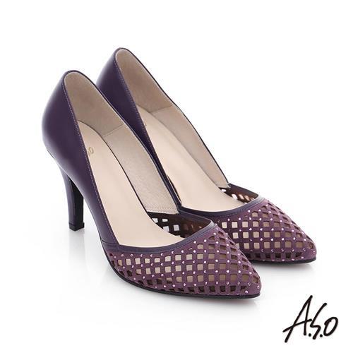 A.S.O 璀璨注目 真皮鏤空貼鑽高跟鞋- 紫
